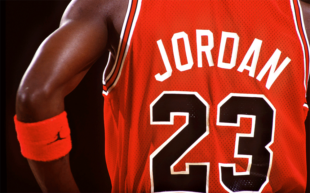 Dear NBA, A Petition To Retire Number 23